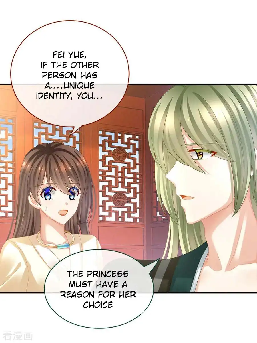 Empress's Harem Chapter 38 7